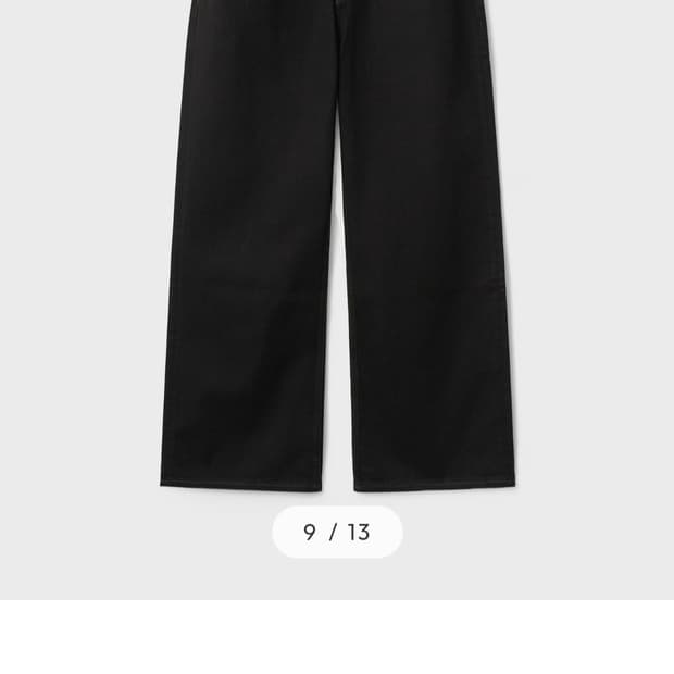 벨리에 트루와이드 원워시드 블랙 32/32사이즈