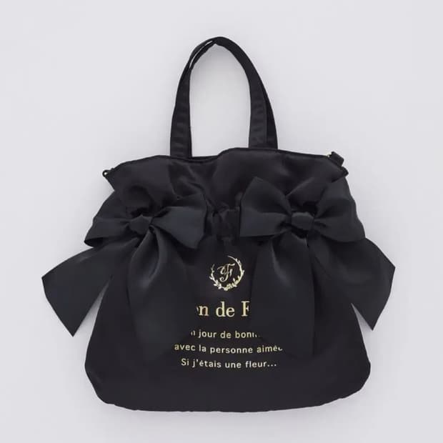 메종드플뢰르 크로스백 (끈포함) 지뢰계 양산형 스나계 걸리