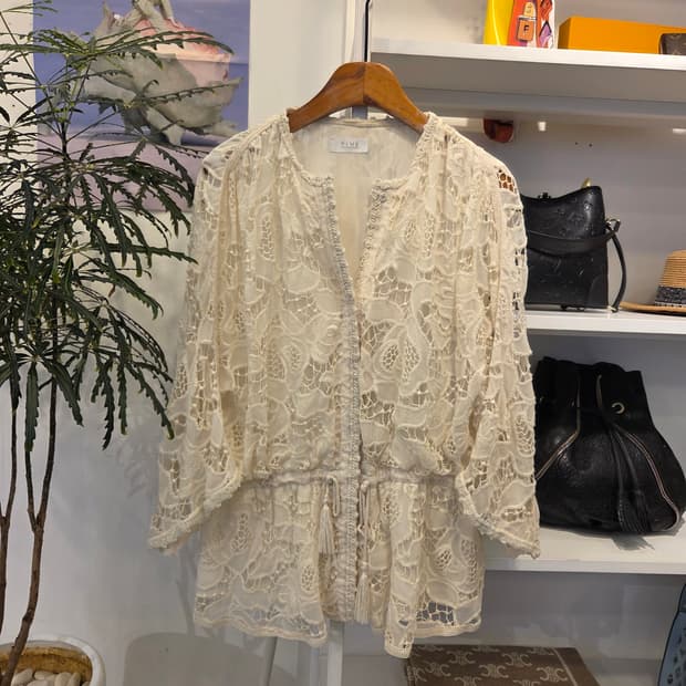 타임 레이스 가디건