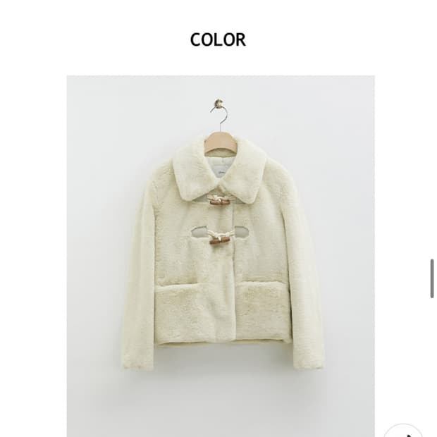 로엠 더플 퍼 자켓 라이트그린