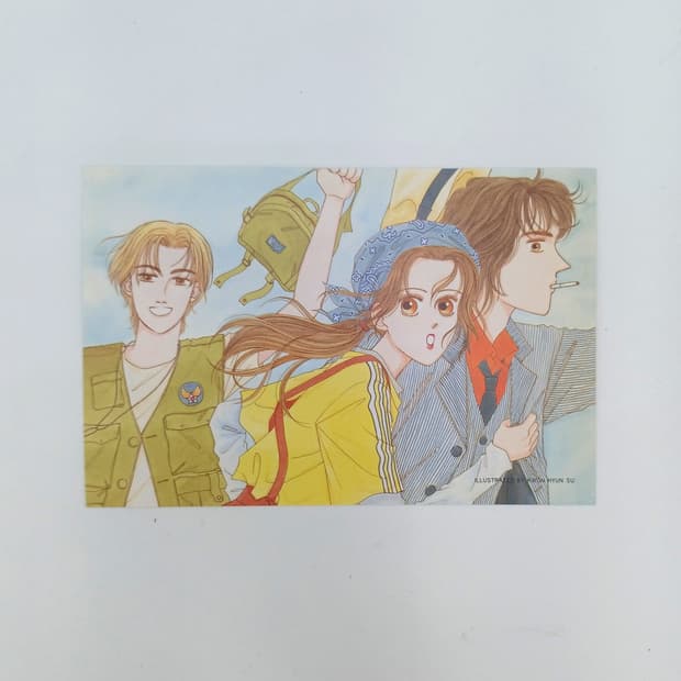 권현수 강은영 한승원 순정만화 x세대 90년대 엽서 다이어리 고전문구