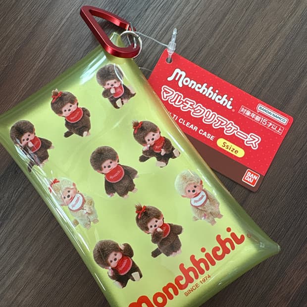 몬치치 카라비너 파우치 S