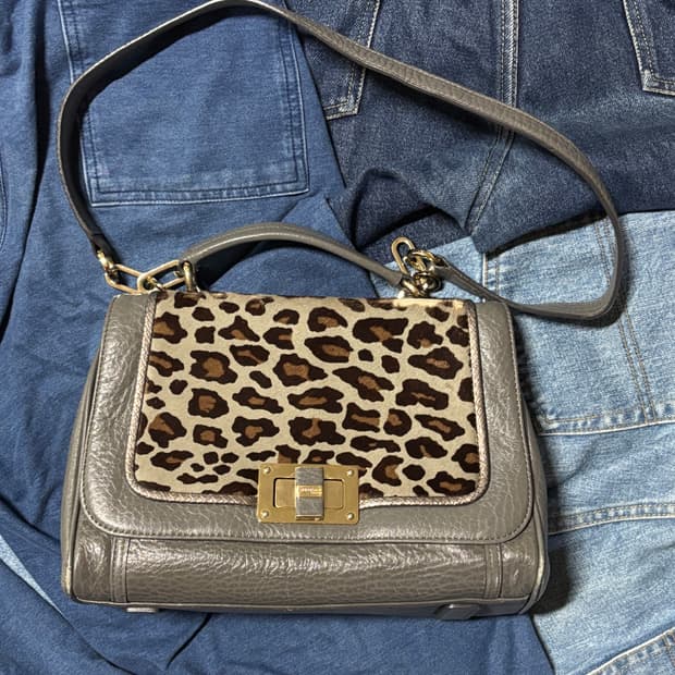 anne klein leopard pattern shoulder bag