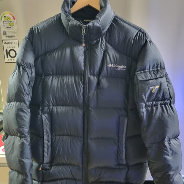 Colombia Titanium Goose Down Jacket