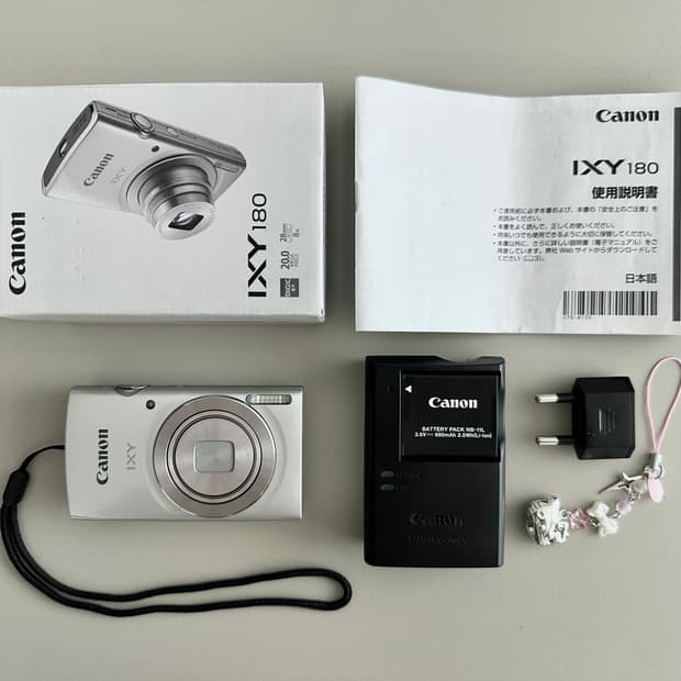 [풀박] 캐논 Canon IXY 180(= IXUS 175)