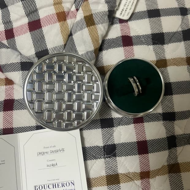 부쉐론 콰트로링 블랙에디션 화이트골드