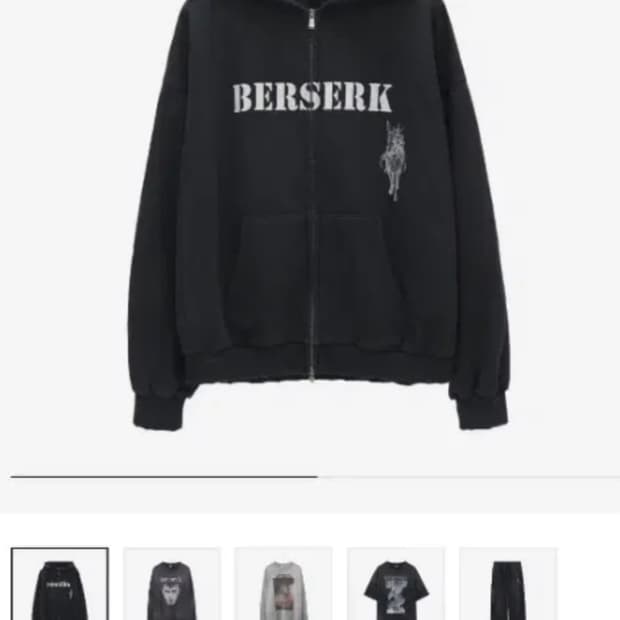 폴리테루 베르세르크 팔콘 집후디 밴드오브팔콘