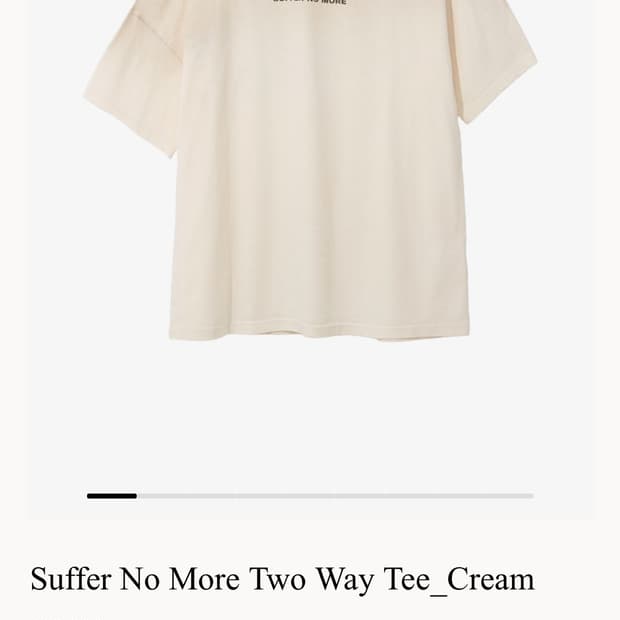 Gyeong two way 티셔츠