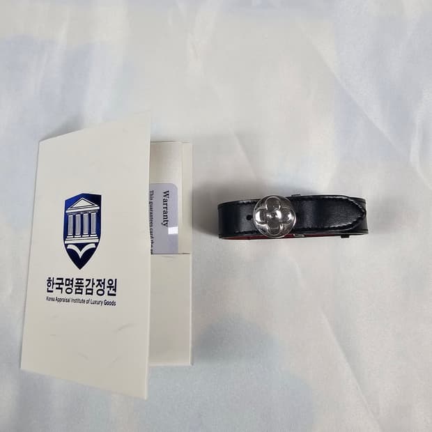 루이비통 브레이슬릿
