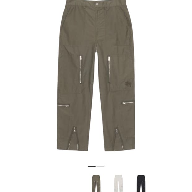 스투시 나이코 플라이트 팬츠