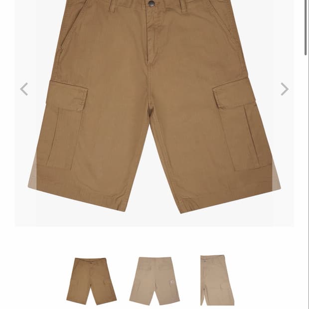 Carhartt Wip 레귤러 카고 반바지 베이지색