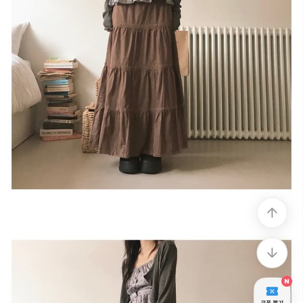 에이블리 빈블 플라워 슬리브리스 블라우스