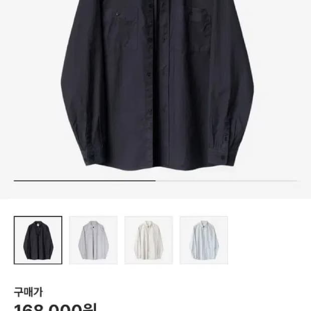 (3)폴리테루 2pk 험블셔츠 다크퍼플