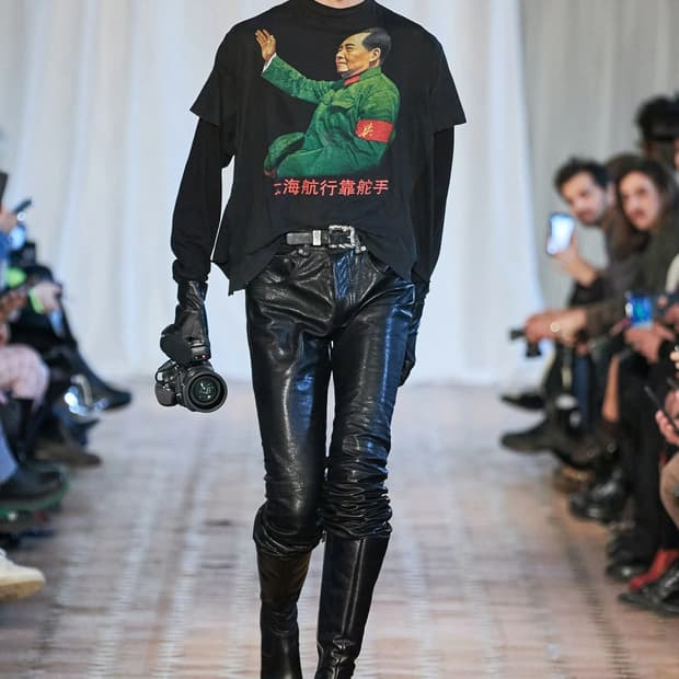 80-90s 마오쩌둥 빈티지티셔츠 ERD아님