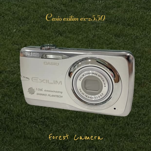 (메이크업) 카시오 exilim ex-z550 디지털카메라 빈티지디카