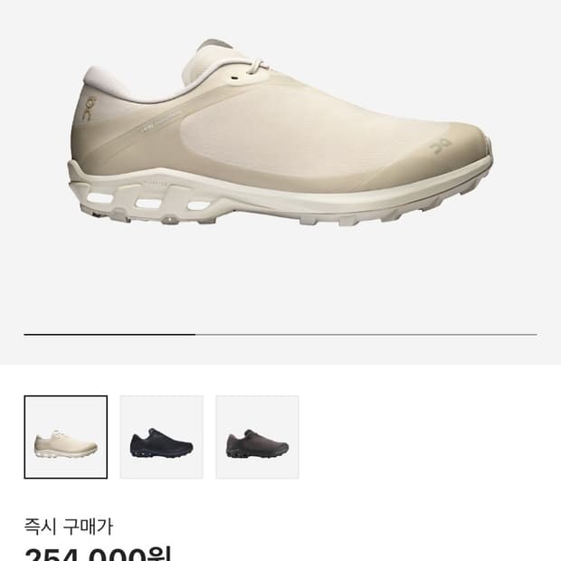 온파프