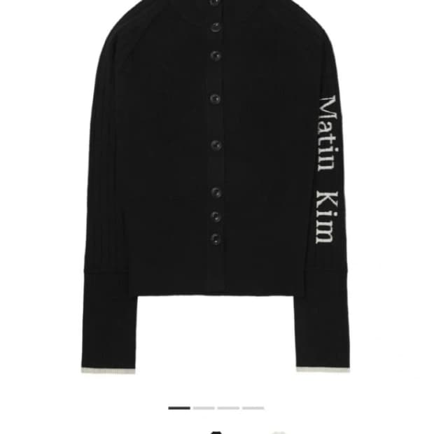 마뗑킴 하이넥 가디건