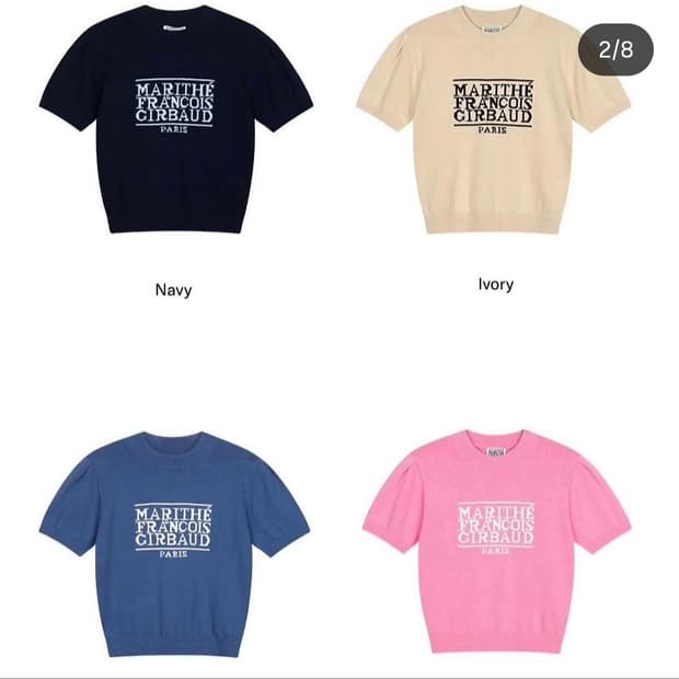 [정품] 마리떼 프랑소와 저버 클래식 로고 반팔 니트 (핑크/OS)