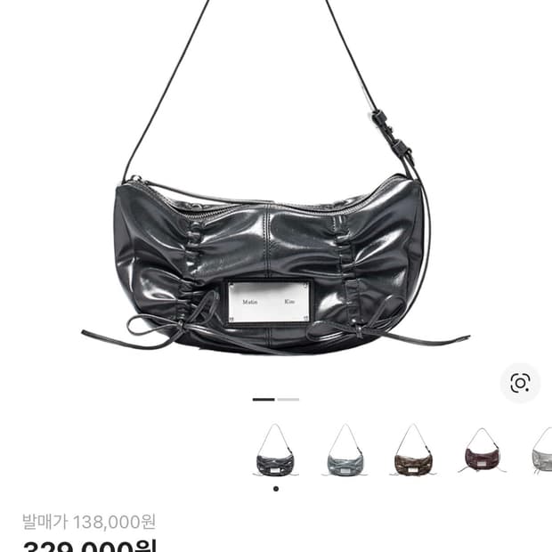 마뗑킴 하프 셔링 리본 라운드백