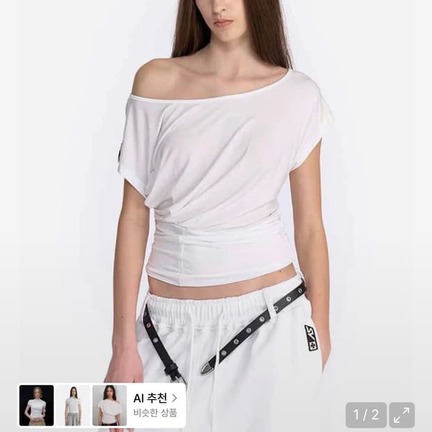 2000 아카이브스car plate draped top 