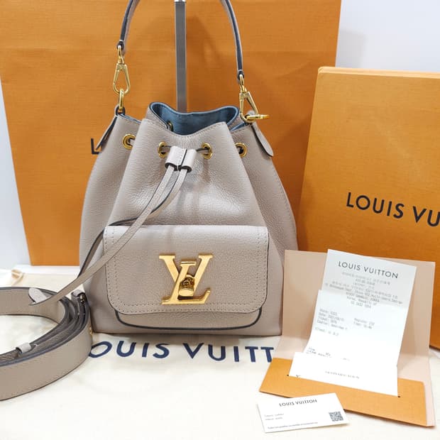 LV루이비통 락미 버킷백 그레이지 