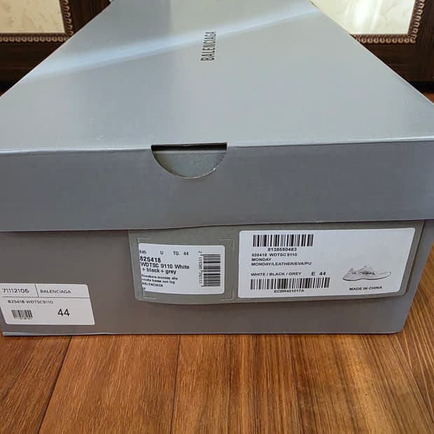 발렌시아가 먼데이 슈즈 화이트 44