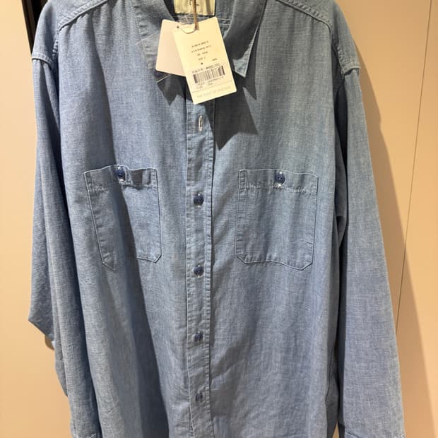 Usn Chambray Shirt - Blue