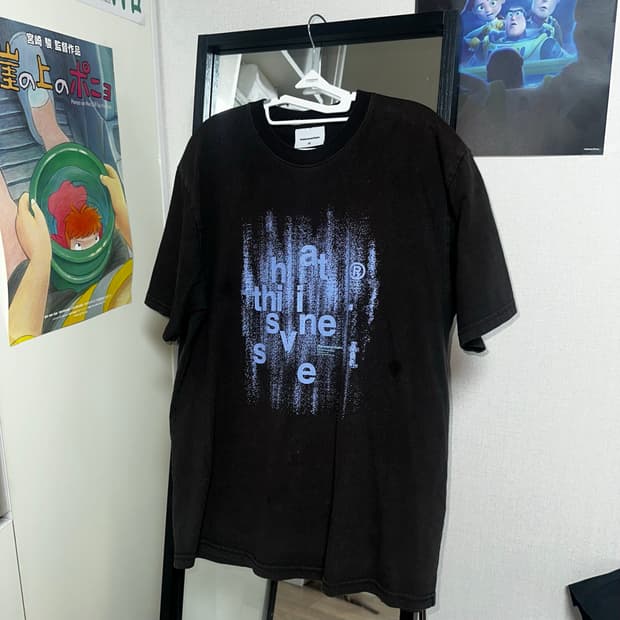 디네댓 Brushed Paint Tee 반팔 블랙