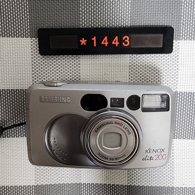 삼성캐녹스 엘리트 200 필름카메라