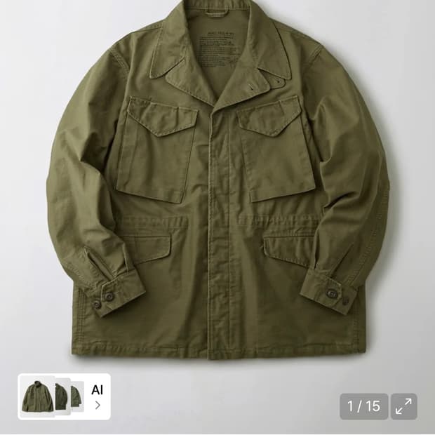 (새상품)  아웃스탠딩 1943 필드자켓 s