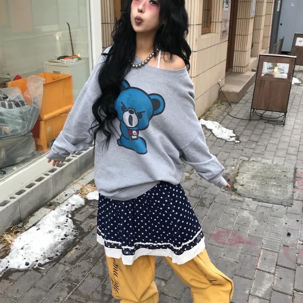 Hysteric Glamour Fxxk Bear Sweat Shirt