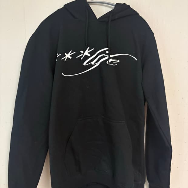 2hollis 투어 머천다이즈 후드 L