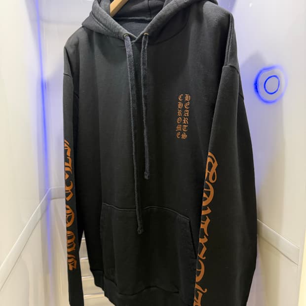크롬하츠 퍽유 스크롤로고 후드티 L