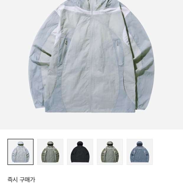 산산기어 스프린터