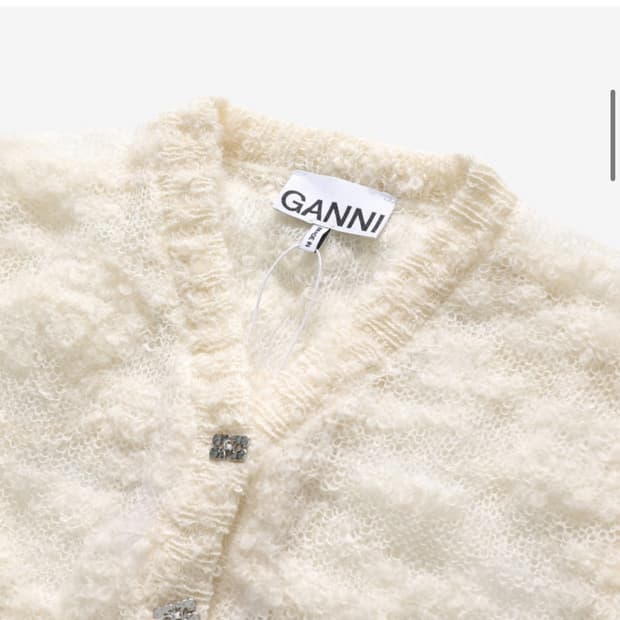 가니 모헤어 알파카 니트 가디건