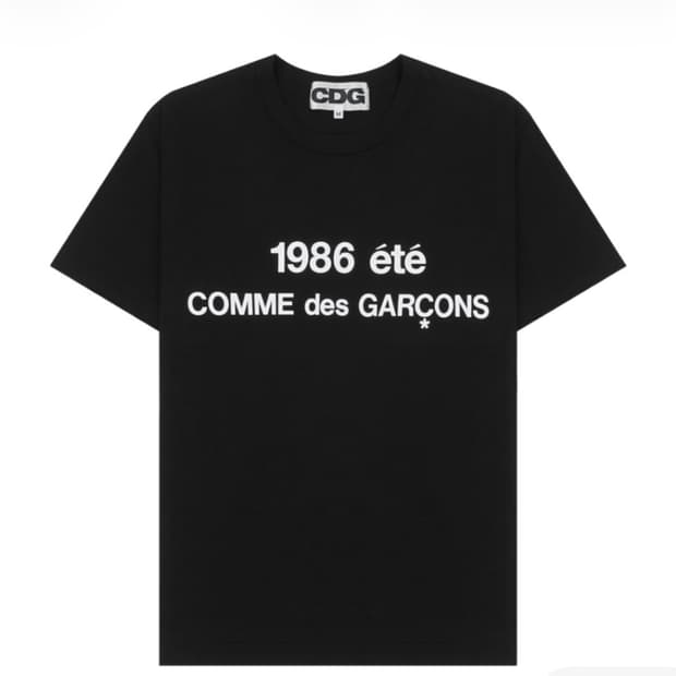CDG 1986 꼼데가르송 티셔츠 블랙 S