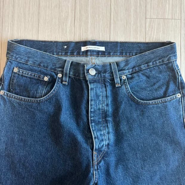 선플라워 와이드 트위스트 린스블루 31x32