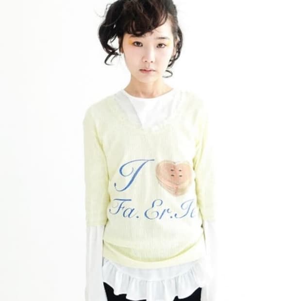 샵페어리 레이스 티 레몬