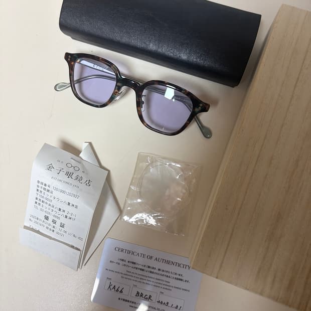 금자안경 ka66 브라운그린