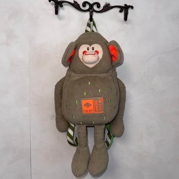 Oilily coconut monkey backpack