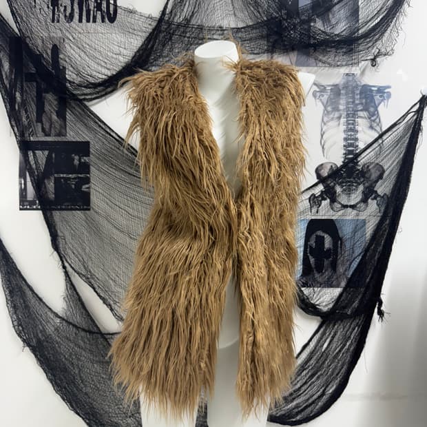 Fur vest
