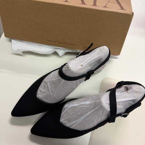 비바이아 sylvan 힐 블랙 