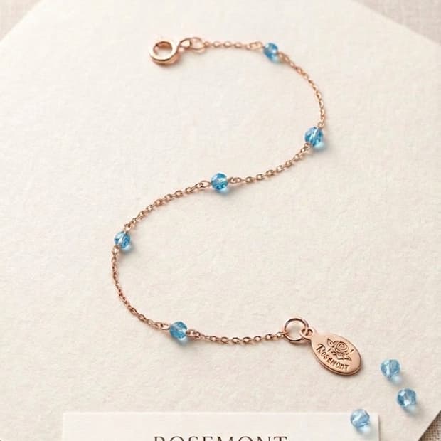 로즈몽 정품 14K 로즈골드 런던블루 토파즈 팔찌 | 풀구성 | 택포