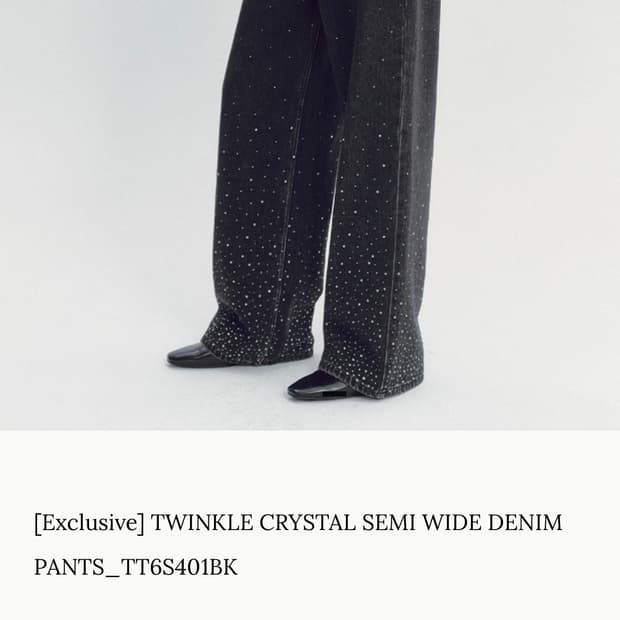 더티스 크리스탈 데님 블랙 s short