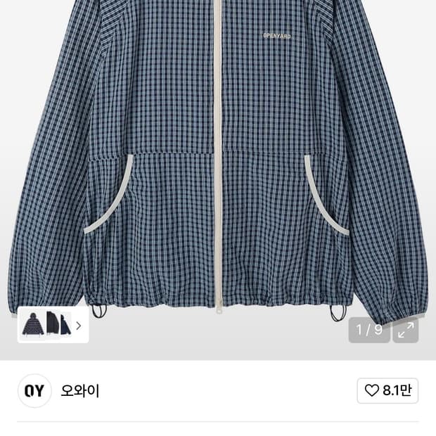 오와이 체크 바람막이