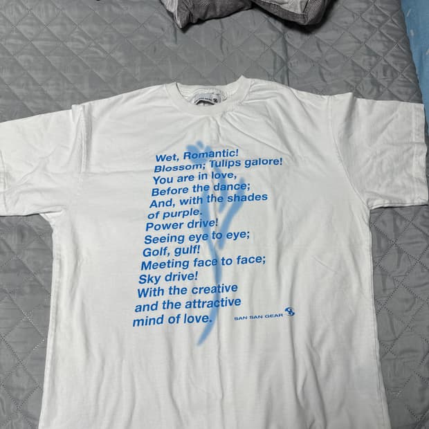 산산기어 반팔 2사이즈