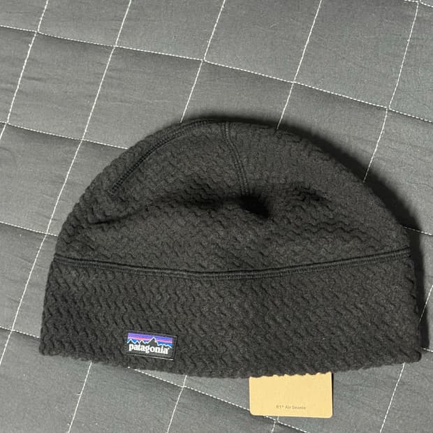 파타고니아 r1에어비니