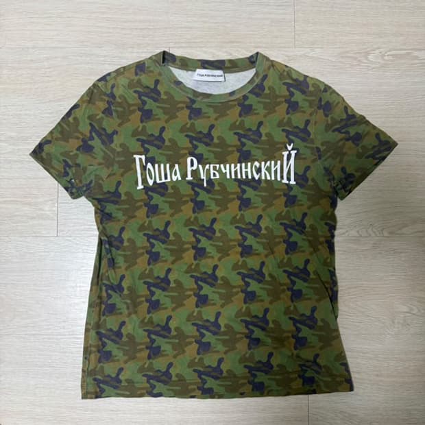 Gosha Rubchinskiy