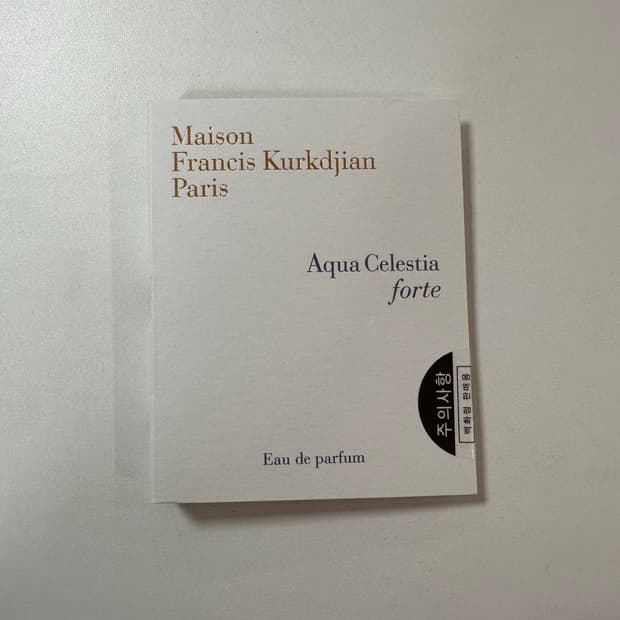 [국문택, 미개봉 새상품] 메종 프란시스 커정 아쿠아 셀레스티아 포르테