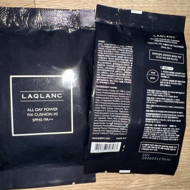 라끌랑 올데이 파워 픽스 파운데이션 쿠션 리필 새제품